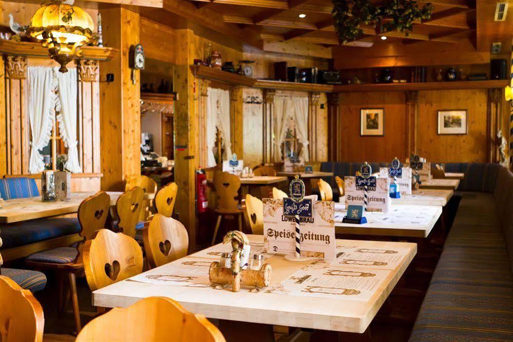 Hotel Zum Goldenen Loewen Μπάντεν-Μπάντεν Εξωτερικό φωτογραφία
