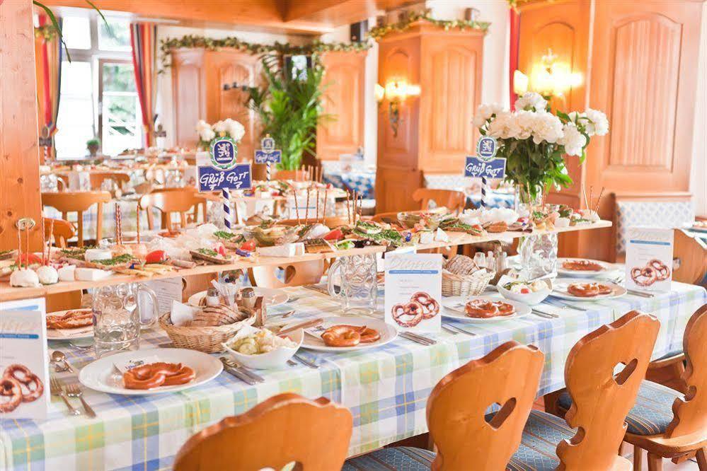 Hotel Zum Goldenen Loewen Μπάντεν-Μπάντεν Εξωτερικό φωτογραφία